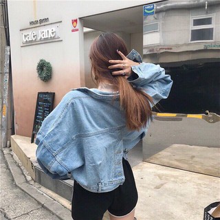 Áo khoác jean lửng nút sau
