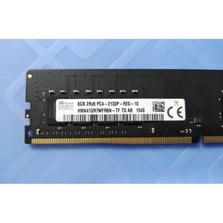 Ram DDR4 8GB cho máy tính để bàn