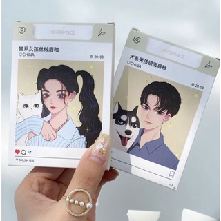 HERORANGE Full Set 5 Cây Son Kem Herorange Tiểu Ca Ca TECHNOLOG