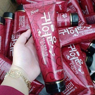 Kem Dưỡng Trắng Da Lựu Đỏ L - Glutathione 300ml Hàn Quốc.