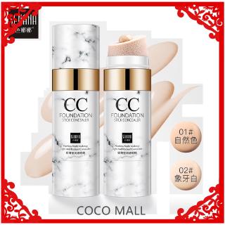 Thanh che khuyết điểm CC Cream SENANA Dưỡng Ẩm Nhẹ Nhàng Tự Nhiên