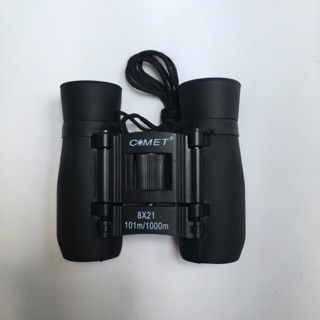 Ống nhòm du lịch Comet 8x21, loại tốt, dạng lăng kính roof
