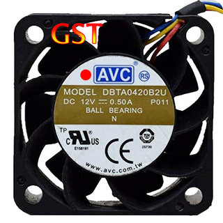Quạt tản nhiệt 5 volt 12V DBTA0420B2U