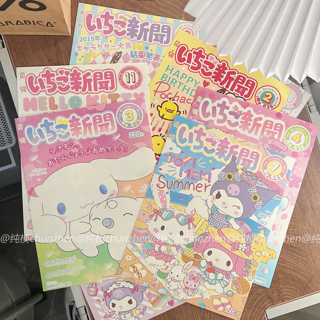 Sanrio Giấy Dán Tường Tự Dính Hình Chú Chó Pacha Dễ Thương Trang Trí Phòng Bé Gái