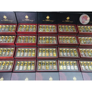 Set 5 chai tinh dầu Dubai (phiên bản 2020)