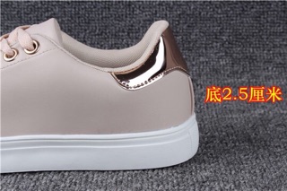 Giày NEWLOOK XUẤT XỊN