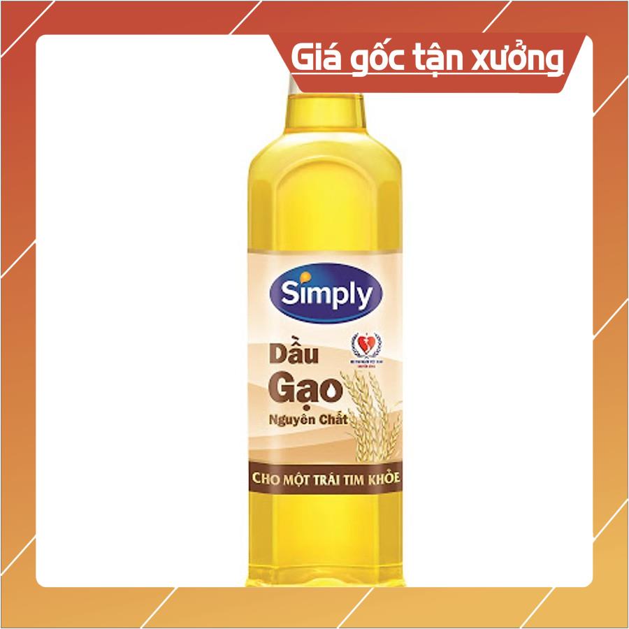 Dầu Ăn đậu nành nguyên chất Simply chai 1 Lít, gạo lứt chai 1 lít