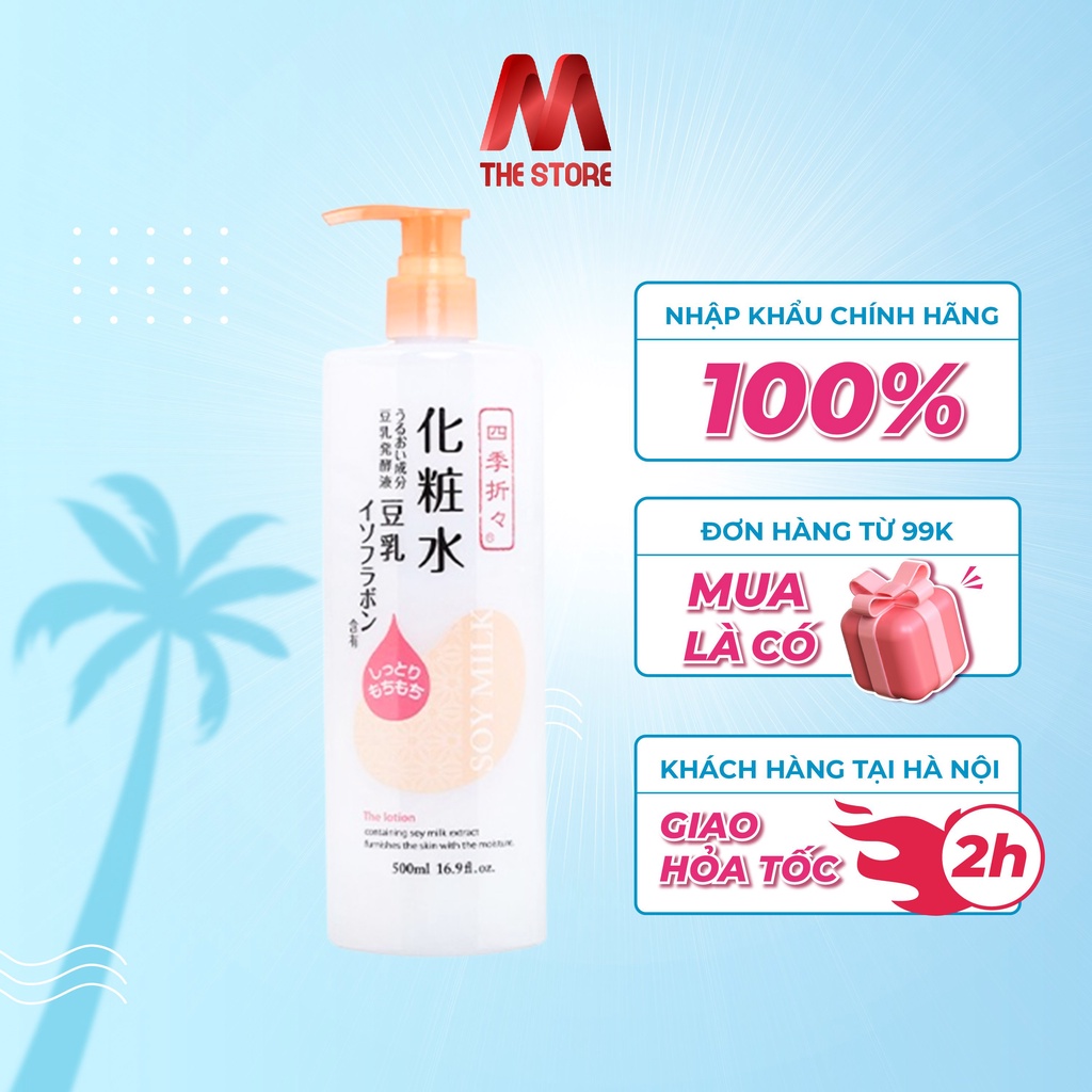 Nước hoa hồng Shikioriori Soy Milk Nhật Bản 500ml