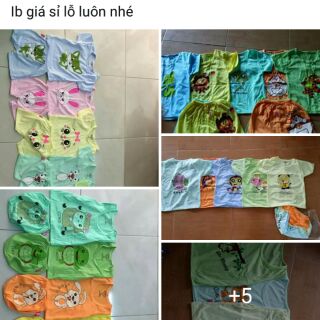 Combo 50b cho bé