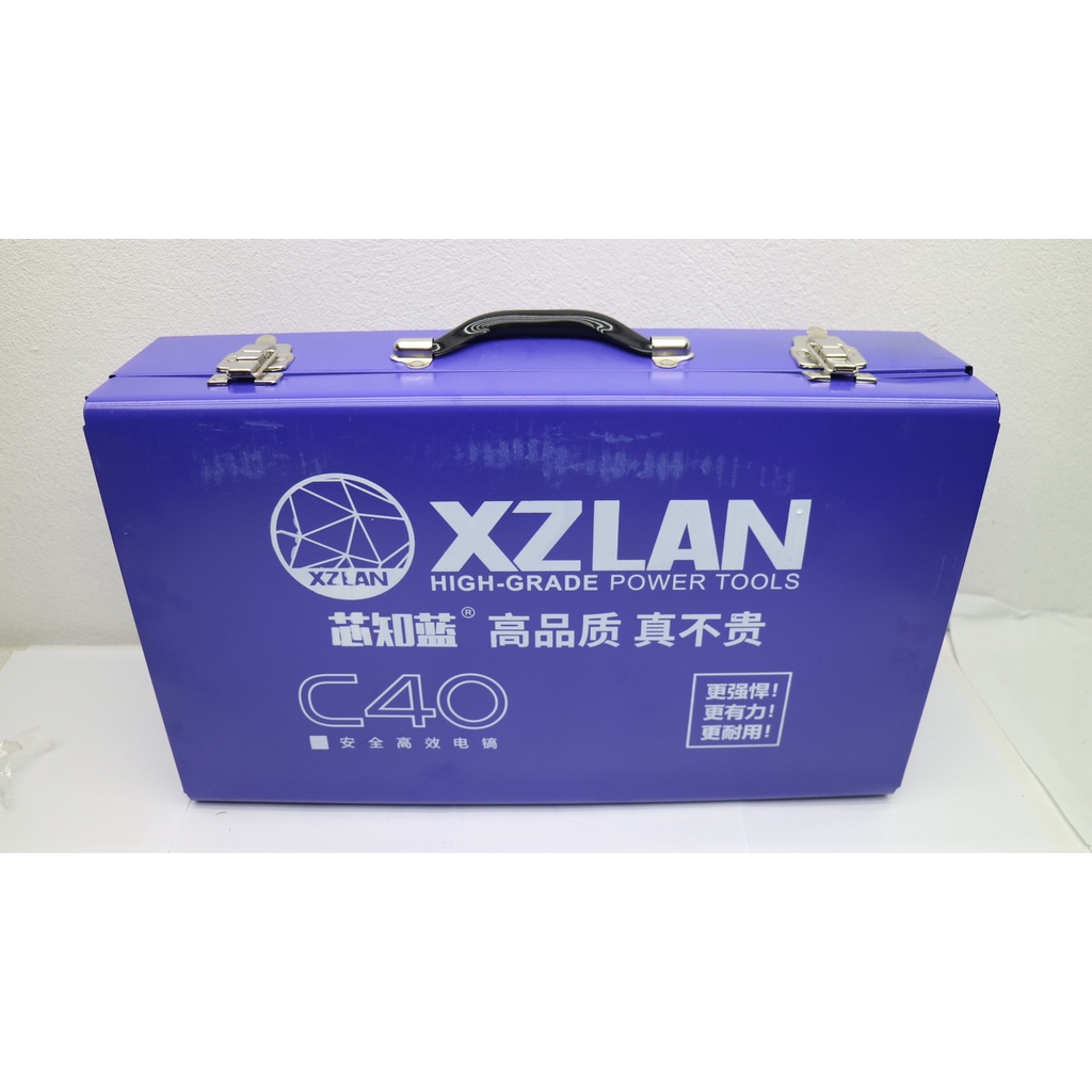 Máy Đục Bê Tông XZLAN XZL-C40 1080W Chính Hãng Siêu Khỏe Hàng Nội Địa Trung