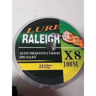 Dây câu lure x8 sợi 7 màu
