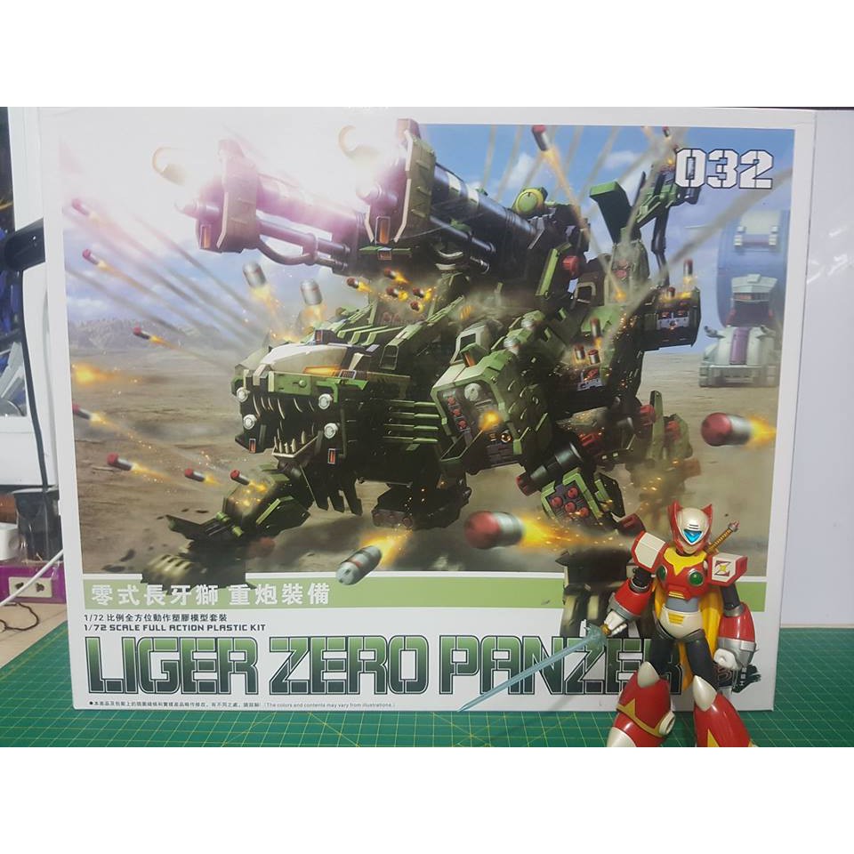 Mô hình lắp ghép Zoid 1/72 Liger Zero Panzer BT model