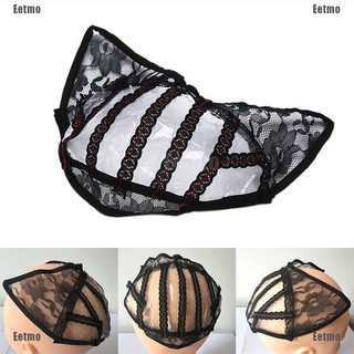 Lace Stretchable Wig Inner Making Mesh Weave Base Cap Hair Net Hairpin Make Up