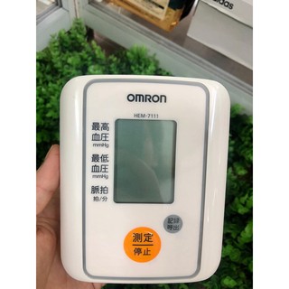Máy đo huyết áp bắp tay Omron HEM-7111