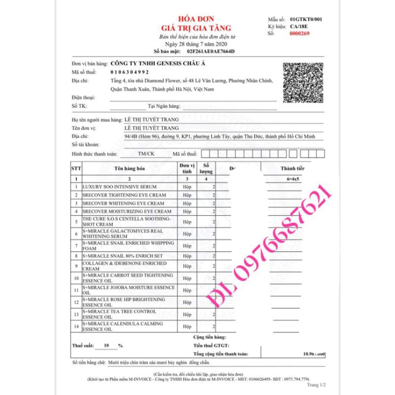 KEM DƯỠNG TRẮNG DA CHỐNG NHĂN ỐC SÊN 80% S+MIRACLE