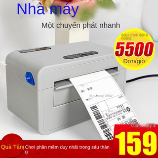 Gezhi Express Form Giấy nhiệt Hóa đơn mặt điện tử Máy in hóa đơn Máy in nhãn nhiệt