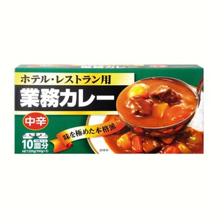 Viên cari kiểu Nhật vị cay vừa 200g