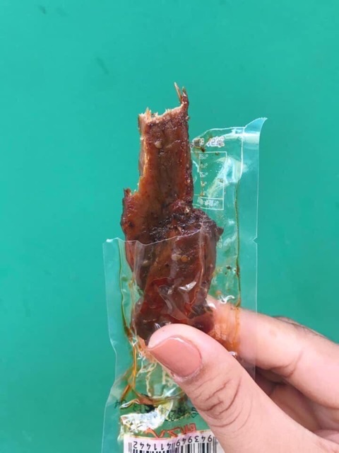 1 Thùng 12 Hộp Bò Khô Tứ Xuyên (1 hộp 30 gói)