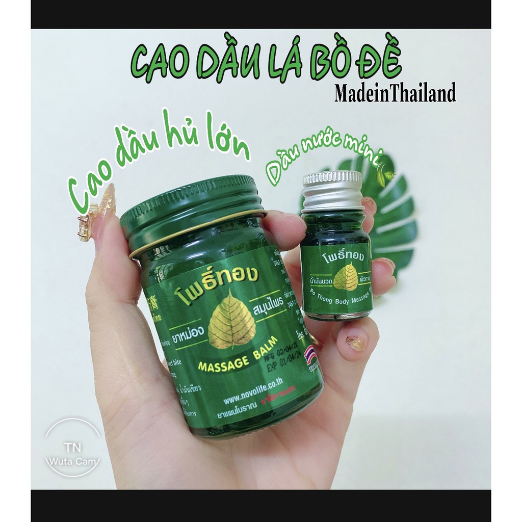 01 Dầu Cù Là Lá Bồ Đề Massage Balm (Pho Thong) Thái Lan