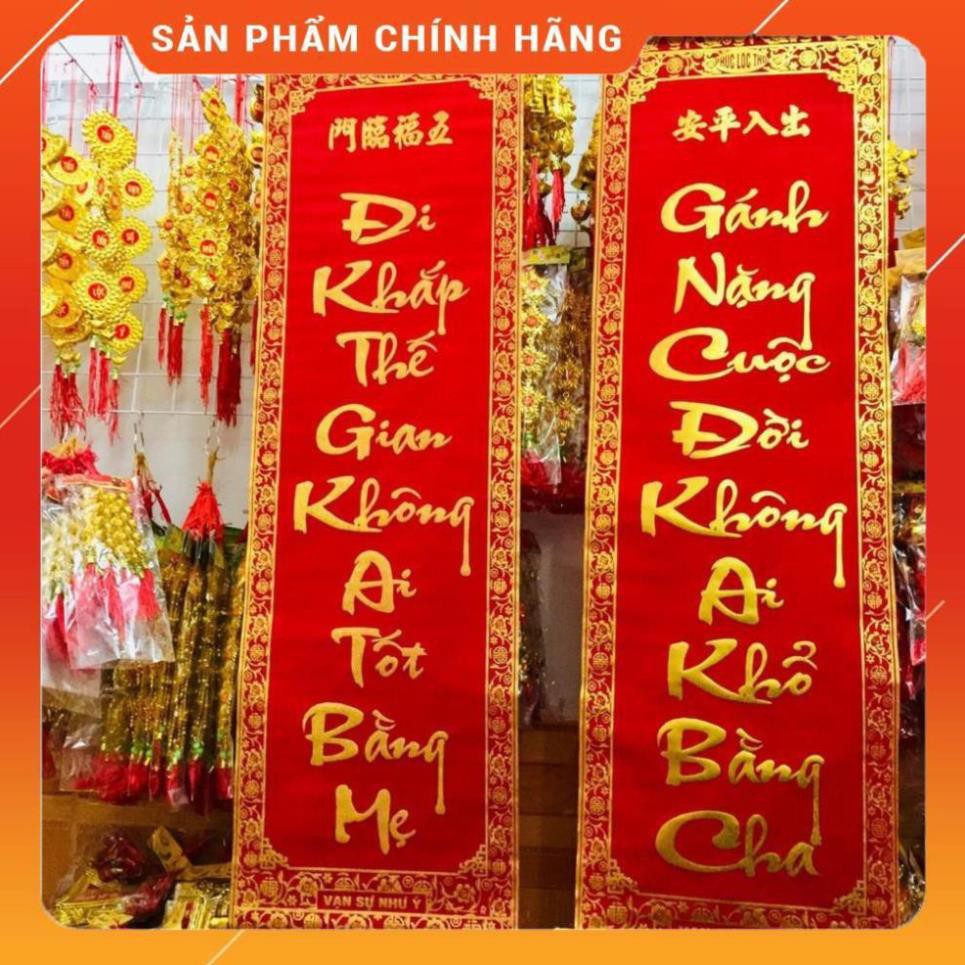 1 đôi câu đối đỏ, liễng trang trí tết 35x100cm in chữ Việt Nam làm từ vải nhung đẹp