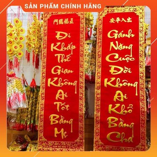 1 đôi câu đối đỏ, liễng trang trí tết 35x100cm in chữ Việt Nam làm từ vải nhung đẹp