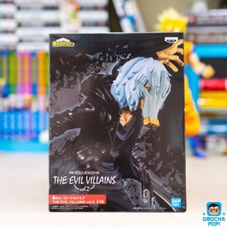 Mô Hình Chính Hãng My Hero Academia - Tomura Shigaraki - The Evil Villains Vol2