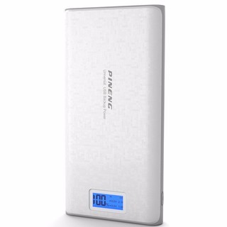 Sạc dự phòng Pineng - PN-920
