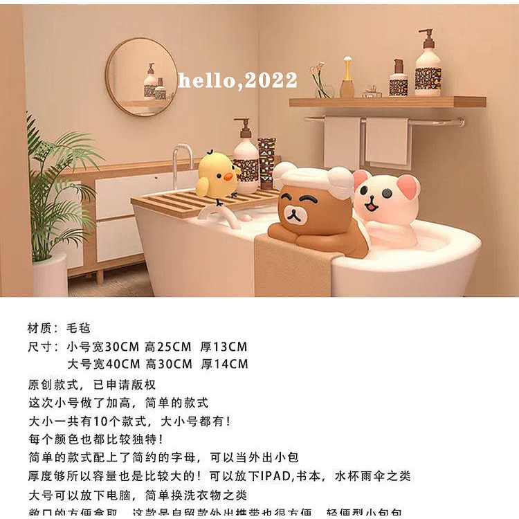High-Profile Figure Felt Bag Xiaohongshu Same Style Tote Bag Shoulder Girl Logo Handbag Shopping Bag Tuition Bag JkDl