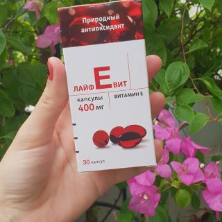 Viên uống VITAMIN E đỏ Nga 400mg giúp trắng da, chống lão hóa