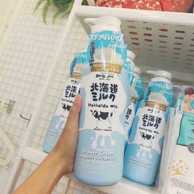 Sữa tắm bò Hokkaido Milk 700ml