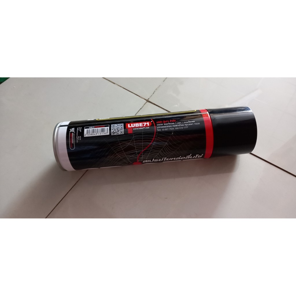 Xịt dưỡng sên SPIDER 600ml Thái Lan