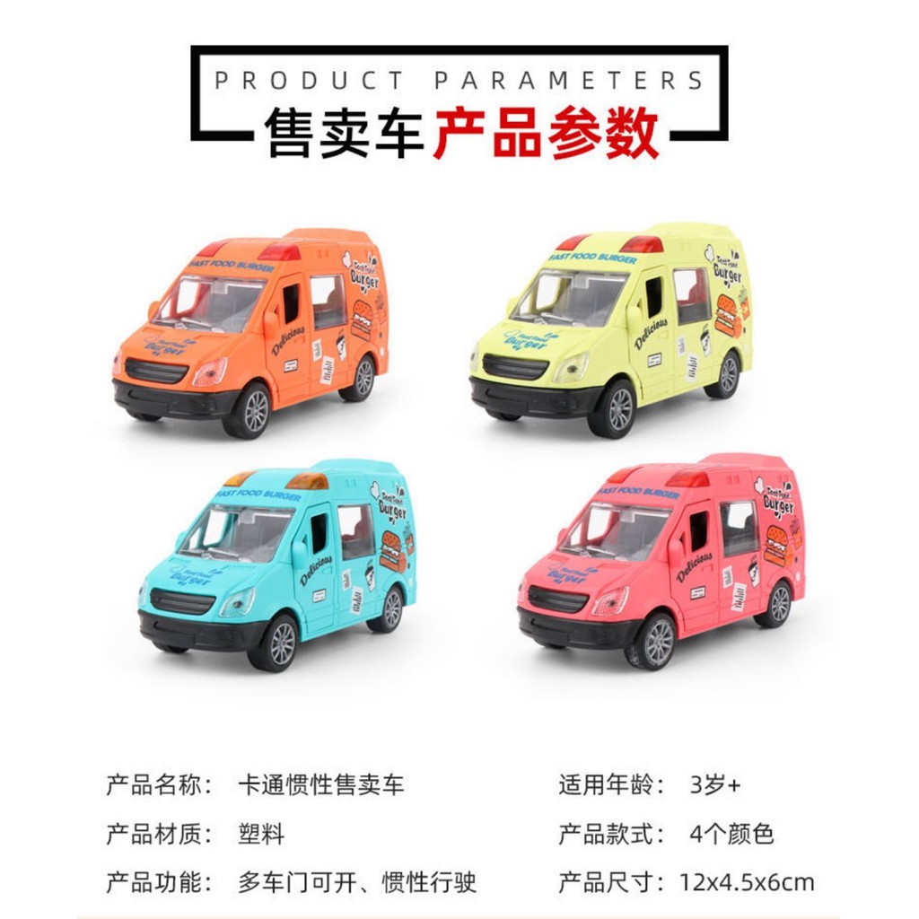 Mô Hình Xe Hơi Đồ Chơi Xinh Xắn Cho Bé