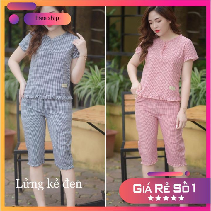 ĐỒ BỘ MẶC NHÀ NỮ - LỬNG NHÚN ĐEN - LỬNG NHÚN CAM