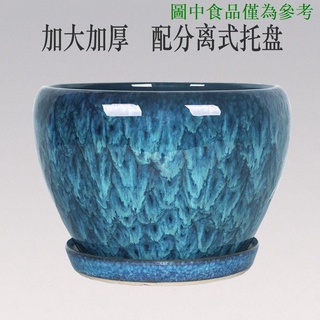 Chậu hoa Gốm sứ cực lớn có khay Ban công trong nhà Sáng tạo Cây xanh đơn giản Chậu hoa trong chậu hoa họa tiết đá cẩm thạch Bắc Âu Chậu hoa đa hoa gốm Hình khối Masonry Máy tính để bàn Chậu hoa trong chậu