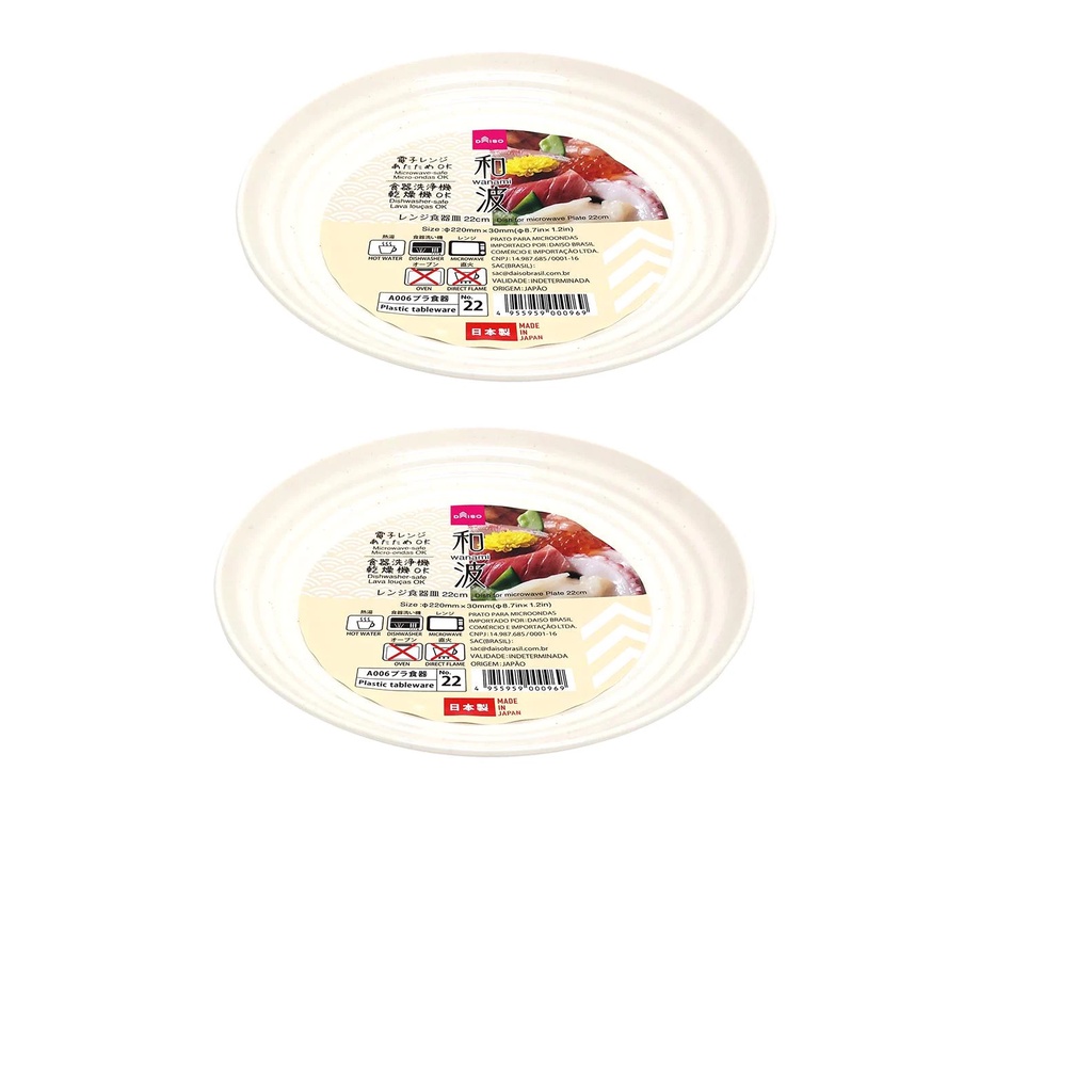 Daiso Đĩa Dùng Trong Lò Vi Sóng Wanami Dish For Microwave Plate 22Cm