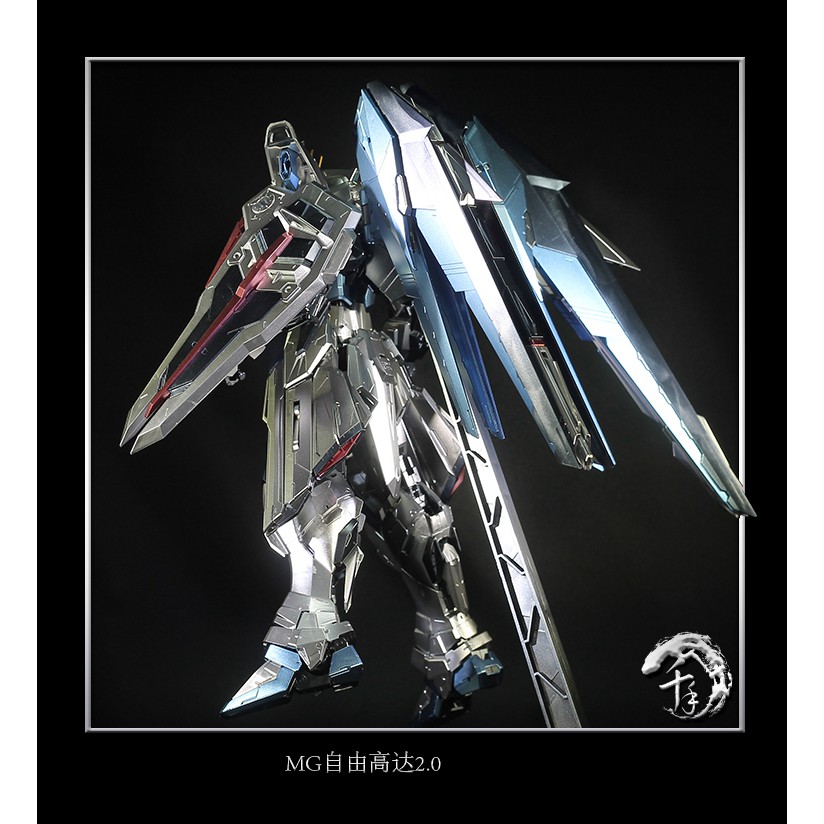 Mô hình kim loại Gundam Bandai Metal Coloring MG1 / 100Freedom SEED Free 2.0