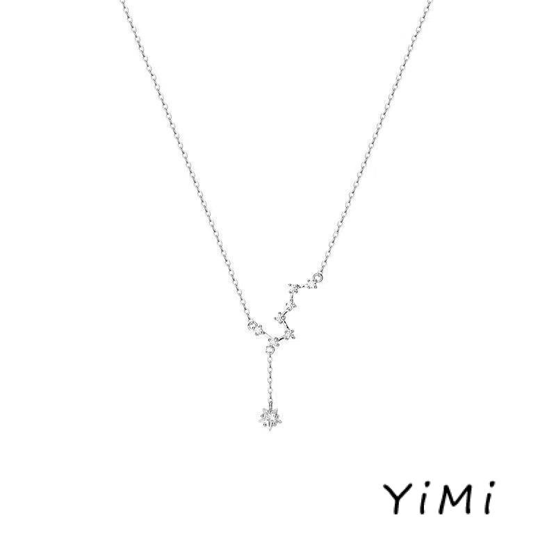 Vòng cổ Tua Rua Mạ Bạc 925 Có Dây Kéo Tỏa Sáng Thiết Kế Sang Trọng Thời Trang Quà Tặng Sinh Nhật Cho Nữ