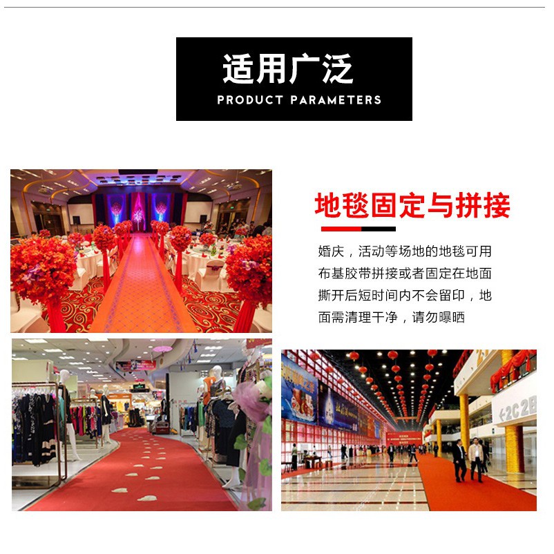 Băng Dính Bằng Da Bò Chống Thấm Nước Dày 0.28mm Không Đường May Chắc Chắn Màu Đỏ Đen Trắng Xanh Lá Vàng Nâu