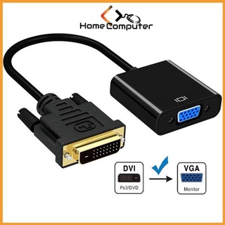 Cáp Chuyển Đổi DVI 24+1 To VGA Đen. Truyền Tín Hiệu Ổn Định - Home.mall
