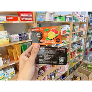 Xà phòng trắng da giảm mụn 4K Plus 100gr