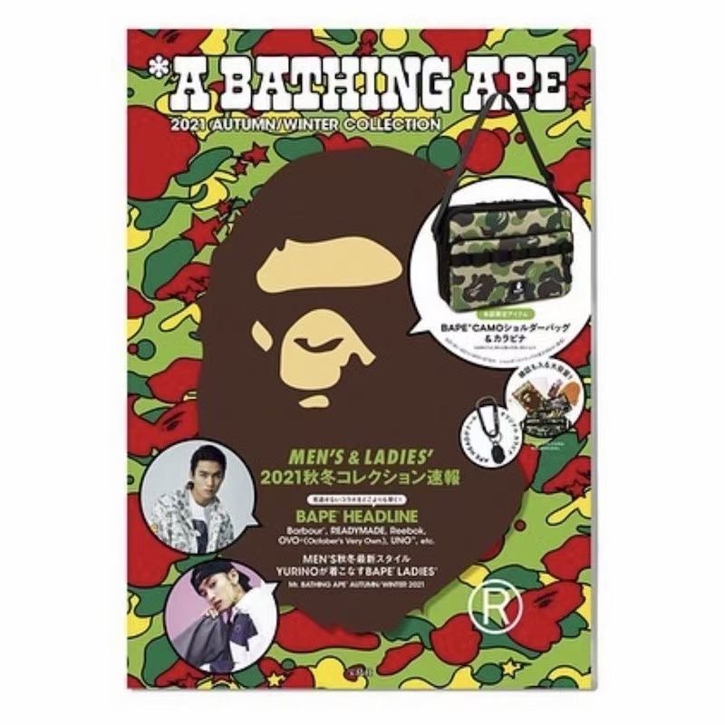 Túi đeo chéo vai rằn ri Bape sức chứa lớn đựng laptop iPad tích hợp móc khoá cho nam và nữ