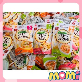 Mỳ/Bún khô tách muối Hakubaku Nhật cho bé ăn dặm 5M 7M 9M