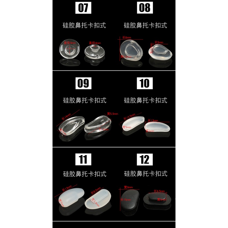 Đệm Mũi Mắt Kính Bằng silicone Chống Trượt Có Khóa Cài