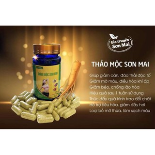 Thảo mộc Giảm cân  sơn mai( sỉ 3 hộp 57 viên)