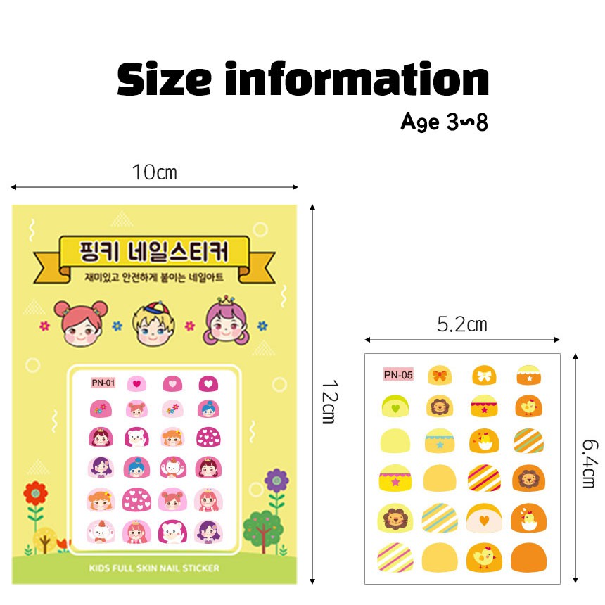 Set 3 tờ miếng dán móng tay I'm Pinky cho bé 3-8 tuổi mẫu mã đa dạng