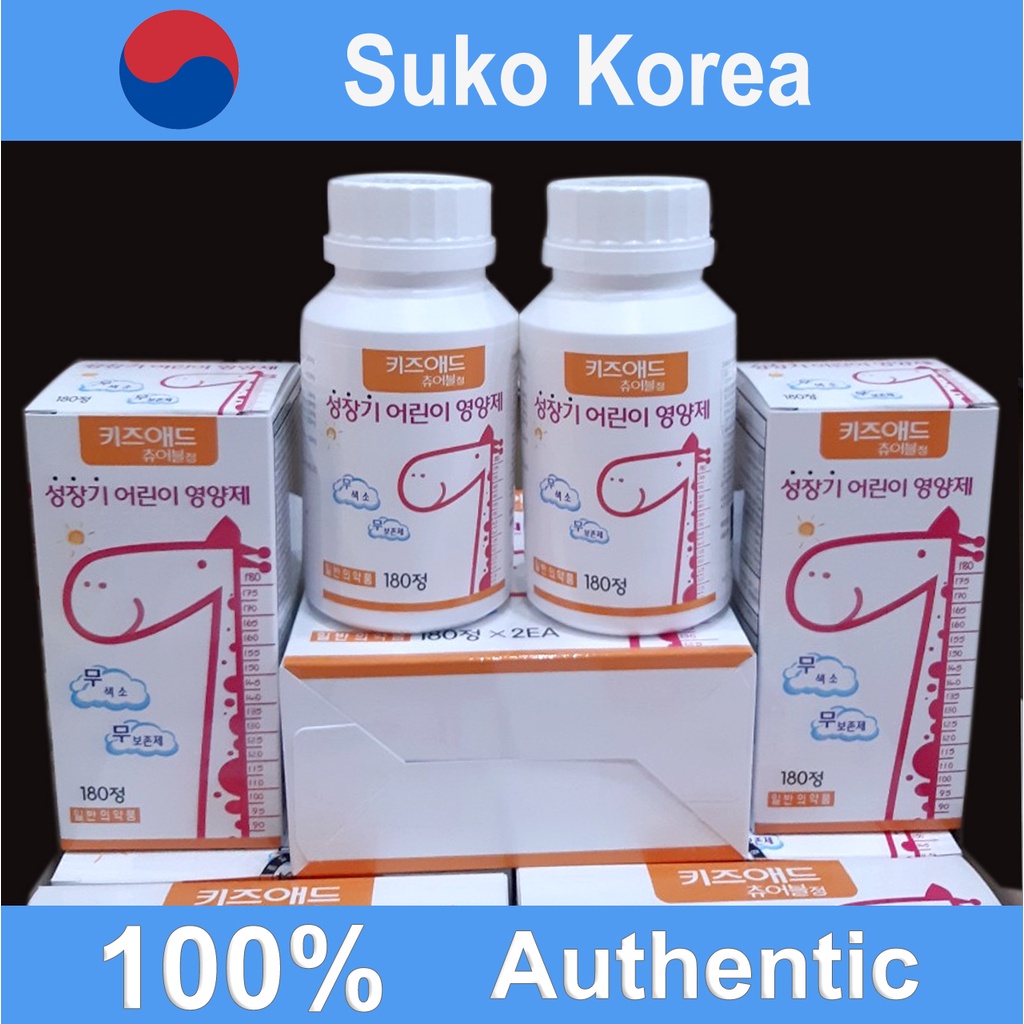 Viên uống bổ sung canxi tăng chiều cao cho bé hươu cao cổ nội địa Hàn Quốc sét 2 hộp x 180 viên