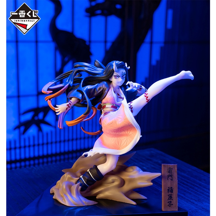 Mô hình Tanjiro Tengen Nezuko Daki The Town Where Demons live Giải A đến D Kimetsu no Yaiba - ICHIBAN KUJI