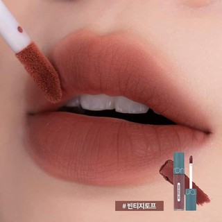 Son Romand Zero Velvet Tint 2021 (màu 22,23,24,25)