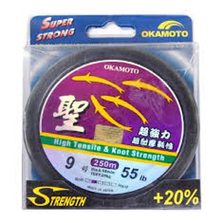 cước câu cá 4 con cá 250m