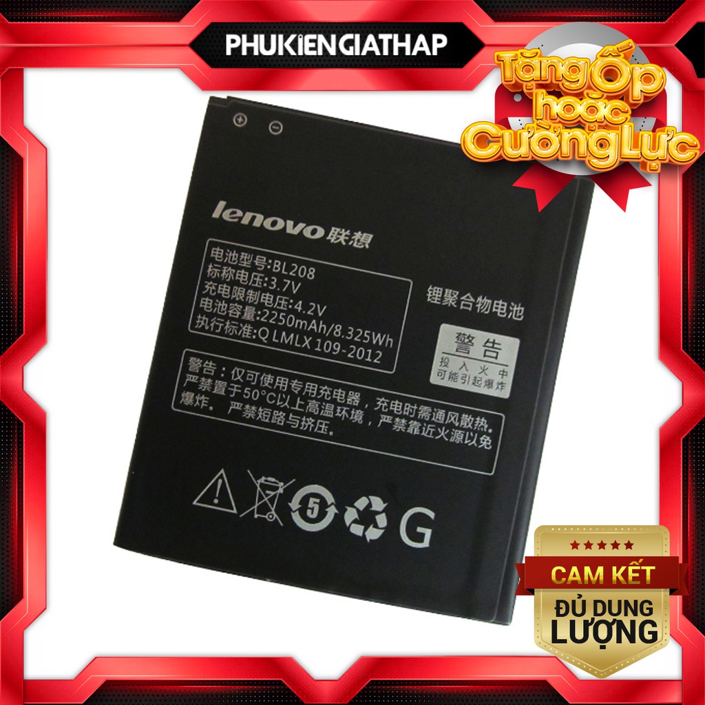 Pin Lenovo BL208 cho điện thoại Lenovo S920 - 2250mAh